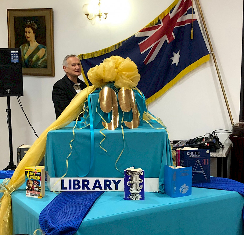 99 Years Anniversary of the Library at the Russian Club