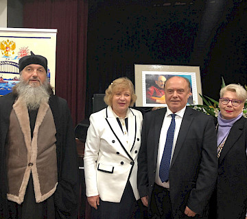 100th anniversary of Bulat Okudzhava at the Russian Club